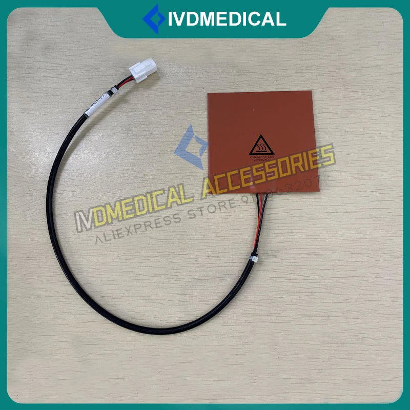 For Mindray BS230 BS240 BS-230 BS-240 Biochemical Analyzer Reaction Plate Heater Connection Line Original New