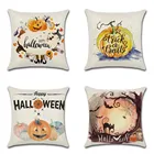 Наволочка на диванную подушку с акварелью, тыквой, черной кошкой, пауком, 45 х45 см