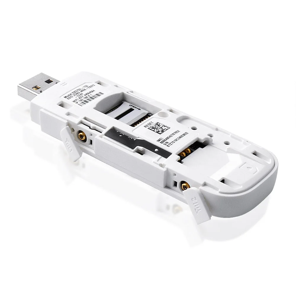 разблокированный беспрово