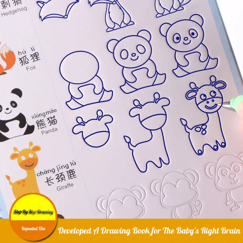 

Reusable Children's Copybook For Calligraphy Basic Drawing Board Magic Copy Book Practice Book for Kids Writing Coloring Books