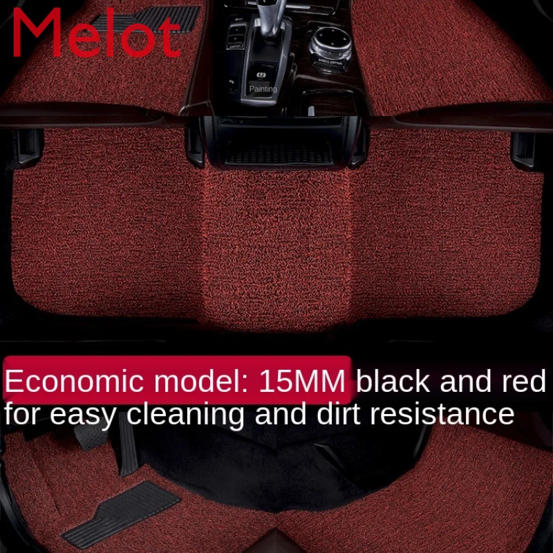 

Car Foot Mat Wire Ring 2021 Vehicle Mat Single Layer Carpet Type Cutting Car Easy Cleaning Special Anti-Dirty Pad High Quality