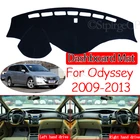 Нескользящий коврик для приборной панели Honda Odyssey модели 2009  2013 JDM, накладка, Солнцезащитный коврик, аксессуары для приборной панели RB1 RB2 2011 2012
