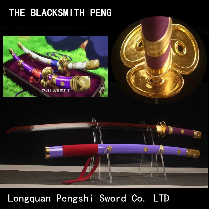 

The famous knife "Andrew Yan" in the animation film "Yamato" katanas/high-carbon steel forged handmade Home Decoration swords