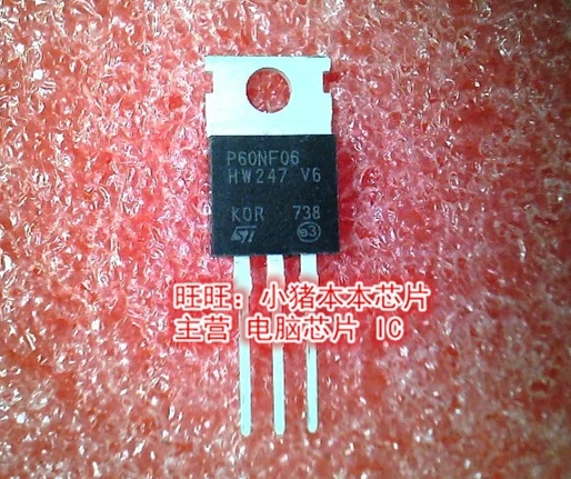 Новый P60NF06 STP60NF06 60NF06 TO220 Гарантия качества | Строительство и ремонт