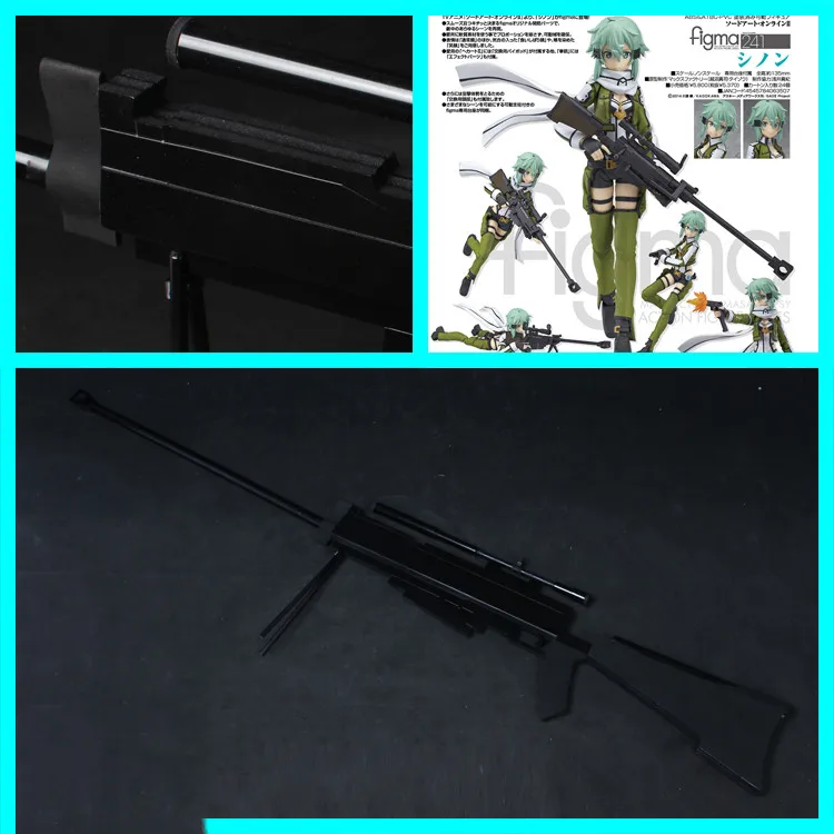 С рисунком из аниме мастера меча онлайн Асада костюм Shino для костюмированных