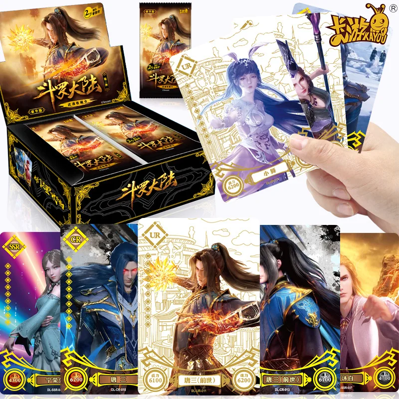 

180pcs/Box Dou Luo Da Lu Cards Douluo Dalu Game Tang San Paper Cards Kids Toys Girl Boy Collection Christmas stationery Gift