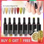 ROSALIND блестящая зеркальная ручка для ногтей Порошковая Подушка волшебная ручка Auroras лазерное зеркало УФ Гель-лак блестящая хромированная голографическая Пыль для ногтей