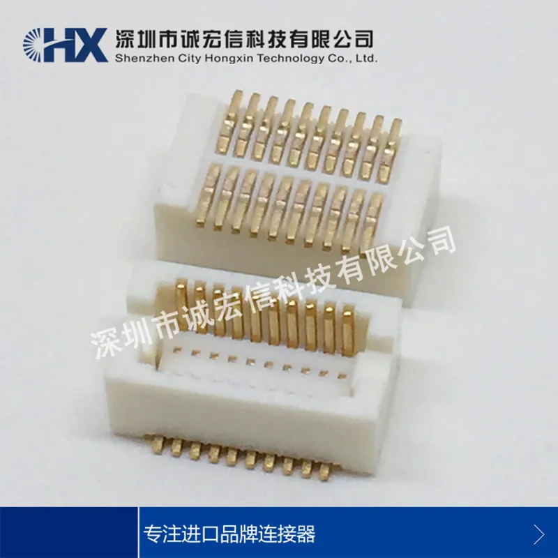 

DF12E (5,0)-20dp-0, 5 В
