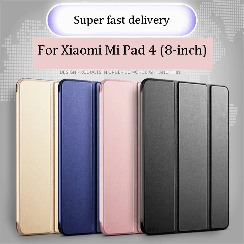 Высококачественный чехол для Xiaomi Mi Pad 4/8 дюйма Магнитный силикагелевый умный