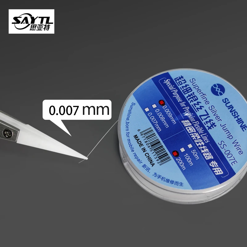 Серебряная проволока 0 007 мм чистая Летающая линия для ремонта iPhone iPad материнская плата телефона печатная