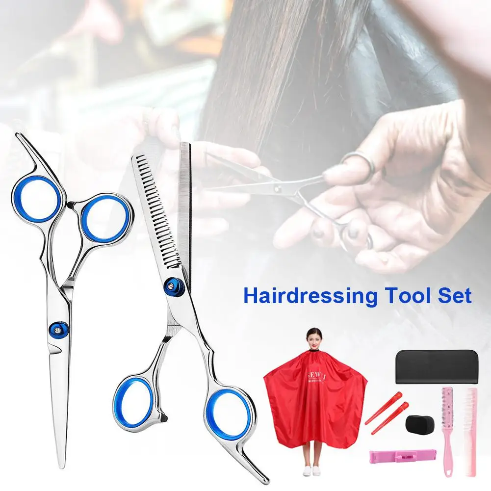 Набор парикмахерских ножниц 10 шт.|Парикмахерские ножницы| |
