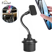 universal magnetic car cup holder mountgoose neck car cup holder magnetic cradle mount for iphone 7 8 11 xs note 9 s10 xiaomi