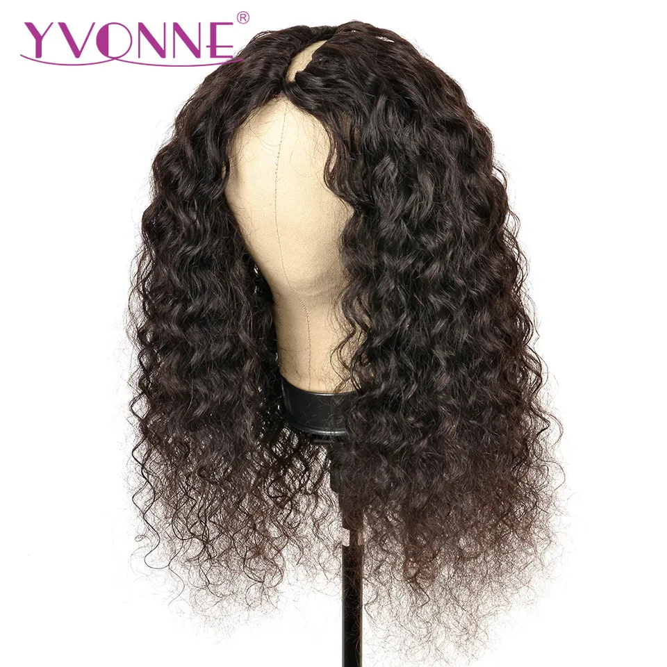 YVONNE Water Wave Thin Part Wig Human Hair 100% Virgin Hair U Part Wig Natural Color