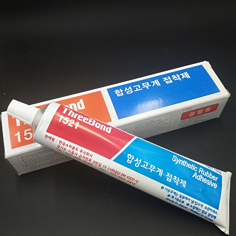 

1pcs Imported Original Japanese THREEBOND Universal Rubber Glue TB1521 Yellow Glue TB1521B Black Glue