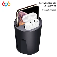 696 X9A/CN9A Car Wireless Charger Cup with USB Output 10W Fast Charging Technologyfor iPhone12/11/10XS/XR/XS Max for Airpods 2th