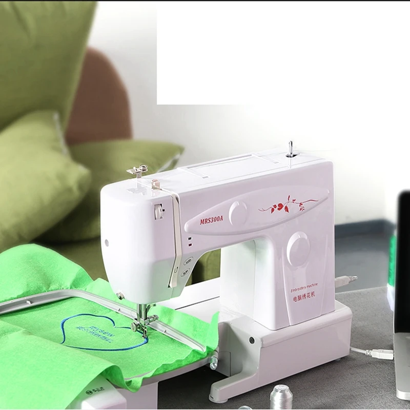 

Embroidery Automatic machine home computer sewing machine home embroidery machine desktop MRS300A embroidery name sticker