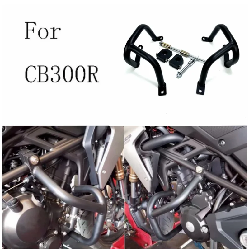 

Крышка мотоциклетного двигателя, бампер подходит для Honda CB 300 R, бампер, рама, защита от падения