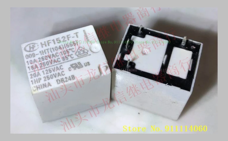 HF152F-T 009-1HST/1HT(104)(555)/1HPTQ(103) 22F-1A45P-9V | Электронные компоненты и принадлежности