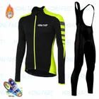 2022 зимняя мужская одежда с длинным рукавом, одежда для велоспорта, термальная флисовая велосипедная команда, комплект велосипедной одежды для горного велосипеда, велосипедная одежда
