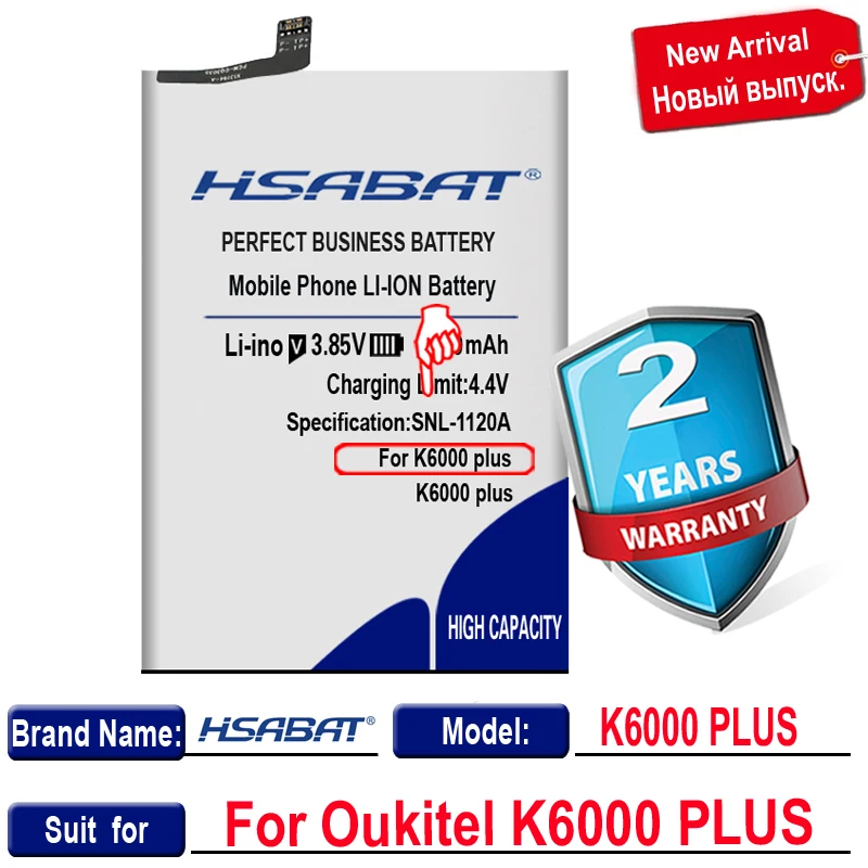 Original HSABAT Newest 8300mAh k6000 plus Battery for OUKITEL K6000 | Мобильные телефоны и аксессуары