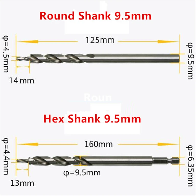 Спиральное ступенчатое сверло 9 5 мм с глубиной стопорной втулки + гаечный ключ