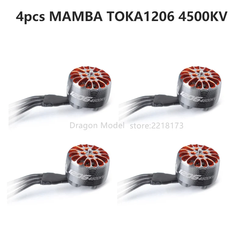 4 шт. гоночный бесщеточный мотор DIATONE Mamba Toka серии 1206 2450/3600/4500/6000 кв 9 мм/м2 подходит