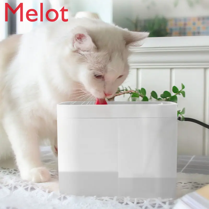

Smart Cat Water Fountain Drinking Water Apparatus Automatic Circulation Flowing Live Water Water Feeder Dog Water Fountain Mute