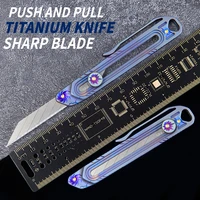 titanium alloy push pull telescopic knife outdoor emergency cutting knife hand carved pattern high end utility knife gift knife