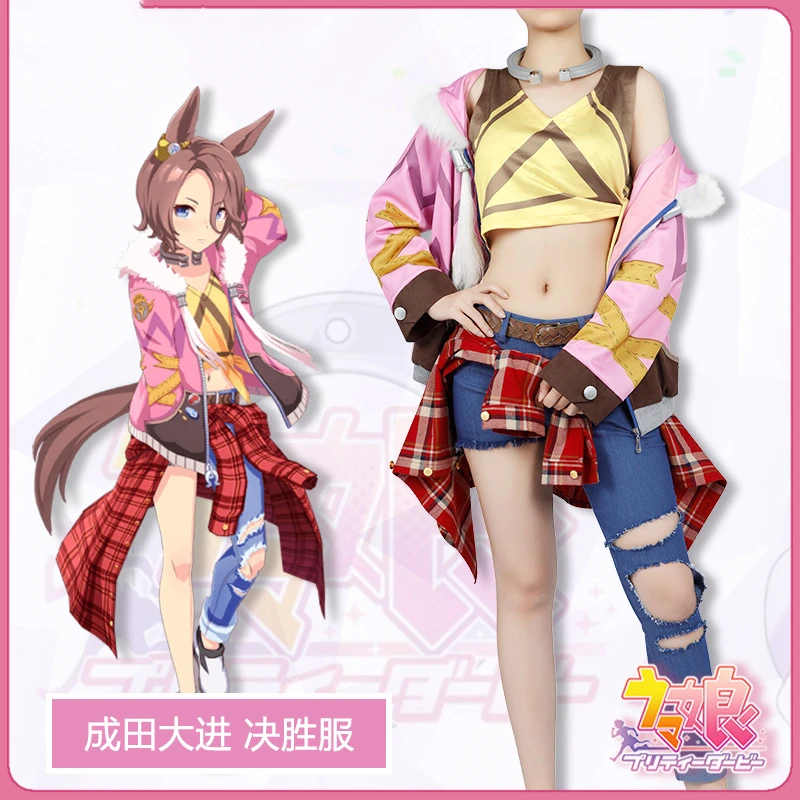 

Anime Umamusume: Pretty Derby Season 2 Narita Taishin Suit Daily Party Uniform Cosplay Costume Halloween Women FreeShipping 2021