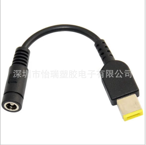 

5.5mm * 2.5mm Female Round Jack to Square End Pigtail for IBM Lenovo Thinkpad