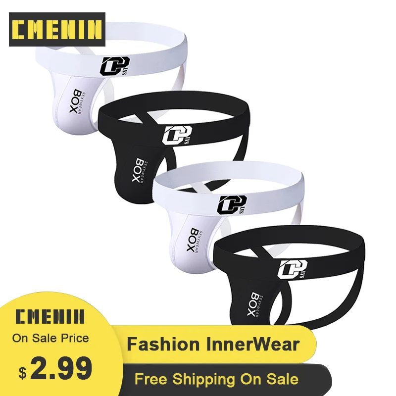 Трусы стринги мужские с принтом джоки хлопковые дышащие трусы гей брифы OR213 4 шт.| |