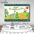 Sensfun Фотофон по индивидуальному дизайну, Фоны Динозавр из мультфильма, вечерние Детские День рождения вечерние фоны для фотостудии плакат Сделано в Китае