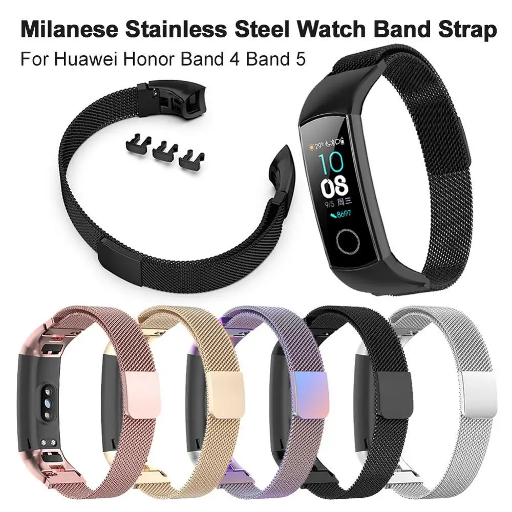 Новый металлический Миланский ремешок для часов huawei Honor Band 4 5 Магнитный браслет