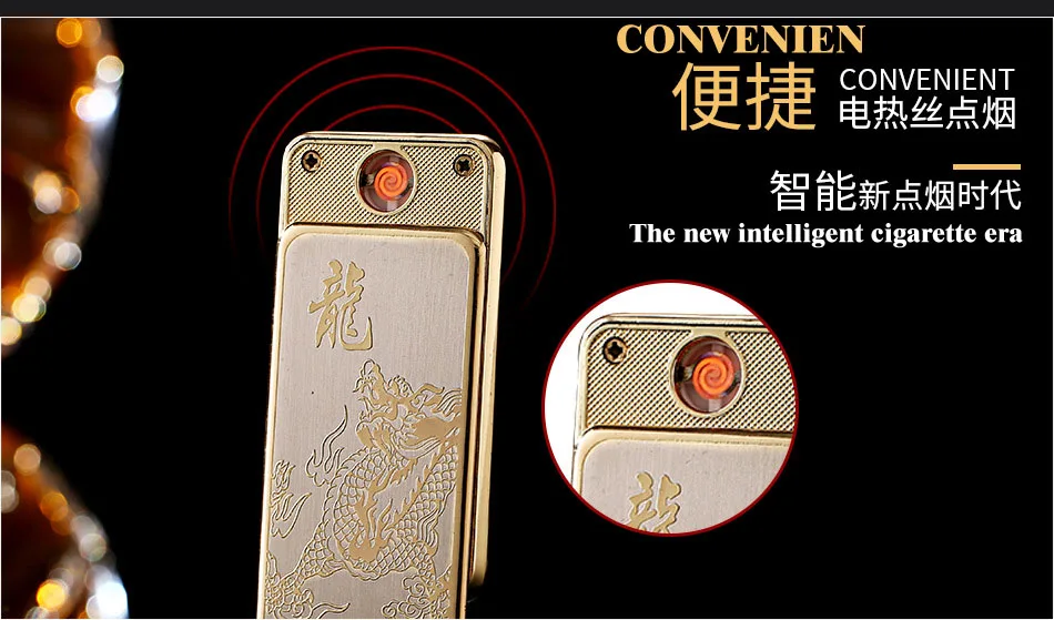 USB перезаряжаемая двойная дуговая металлическая Гальваническая зажигалка