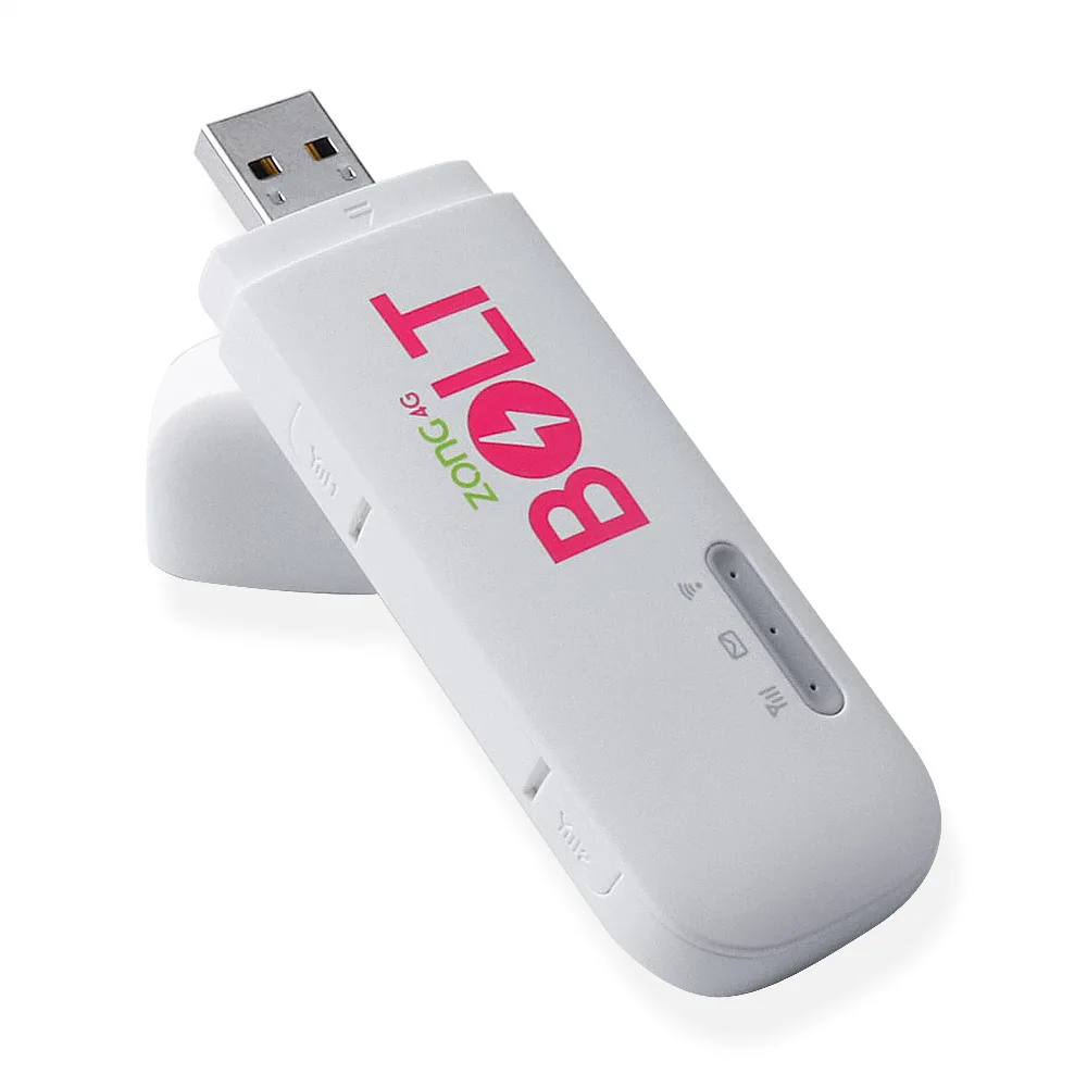 разблокированный беспрово