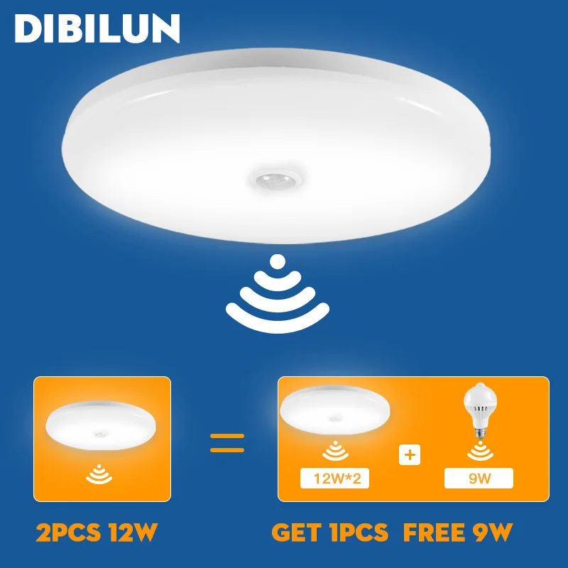 С лампой движения Сенсор потолочный светильник с ПИР светодиодный Ночной 110V 12 Вт
