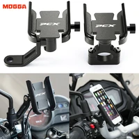 handlebar rearview mirror mobile phone holder gps stand bracket for honda pcx150 pcx125 pcx 125150 motorcycle accessories black