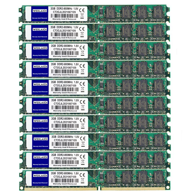 DDR2 20 ГБ (10 шт.) 667 МГц|Оперативная память| |