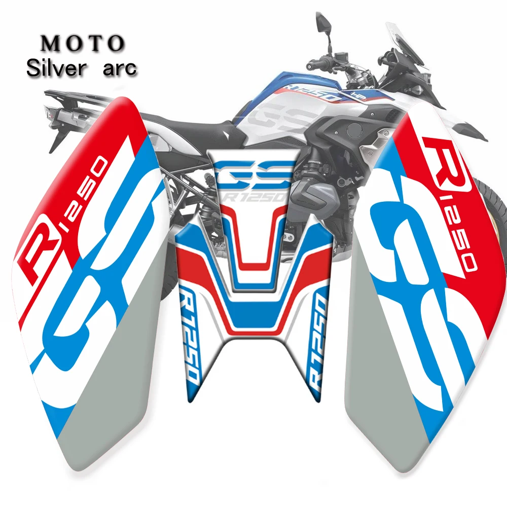 Для BMW R1250GS R 1250 GS 2019 новый тип цветных наклеек для мотоцикла противоскользящие