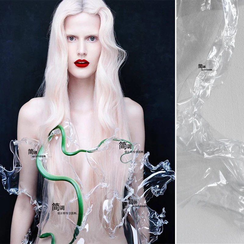 Текстурная модель кожи реформирует прозрачное водонепроницаемое ПВХ пластик