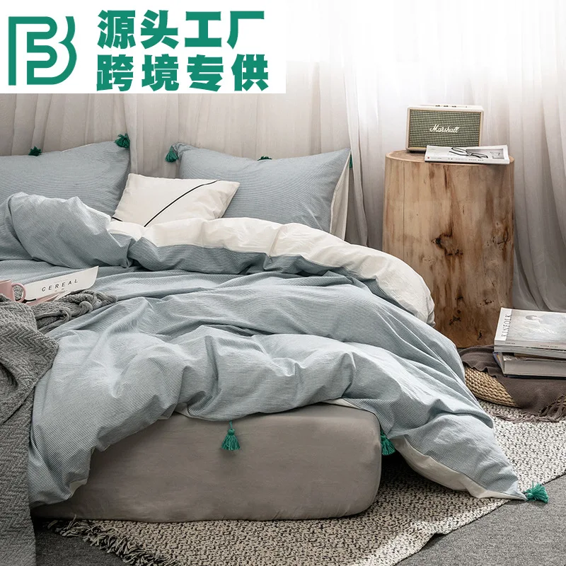 

Pure Cotton Three-Piece Bed Sheet Quilt Cover Northern European Pure Color Student Dormitory Bedding