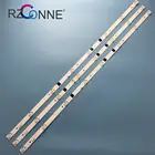 Светодиодная лента для подсветки akai 43 дюйма