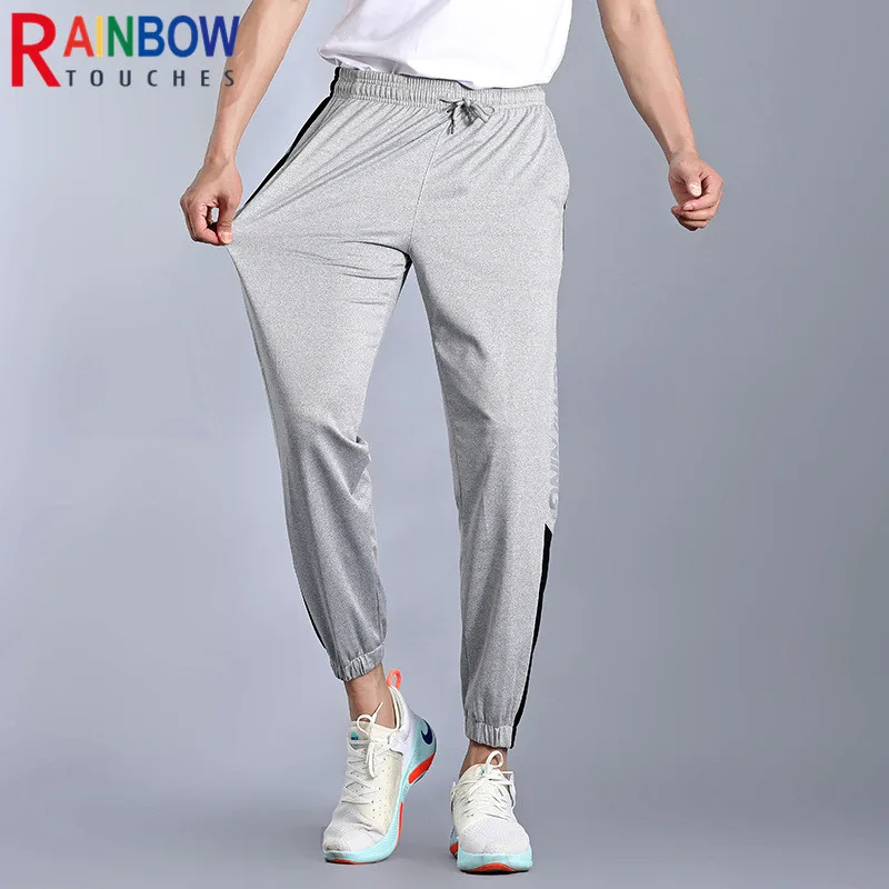 

Rainbowtouches 2021 New Style Men's Sports Training Casual Trousers Slim-fitting Sweatpants Quick-drying Feet-retracting Pants
