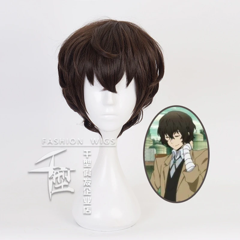 Anime Dazai Osamu Wigs Bungo Stray Dogs Cosplay Heat Resistant Synthetic Hair Party Costume | Тематическая одежда и