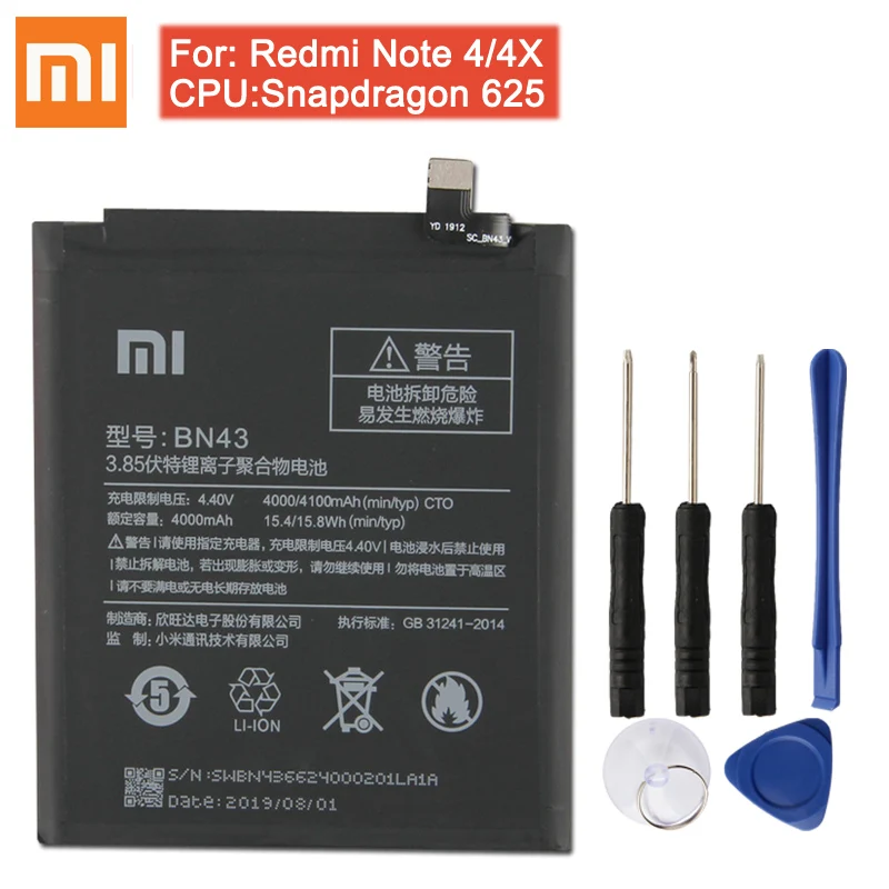Аккумулятор для телефона XIAO mi BM22 для Xiaomi mi 5 mi 5 Red mi 3 Pro 3 3S 4X Red mi Note 4 4X Pro BN41 BN43 BM47