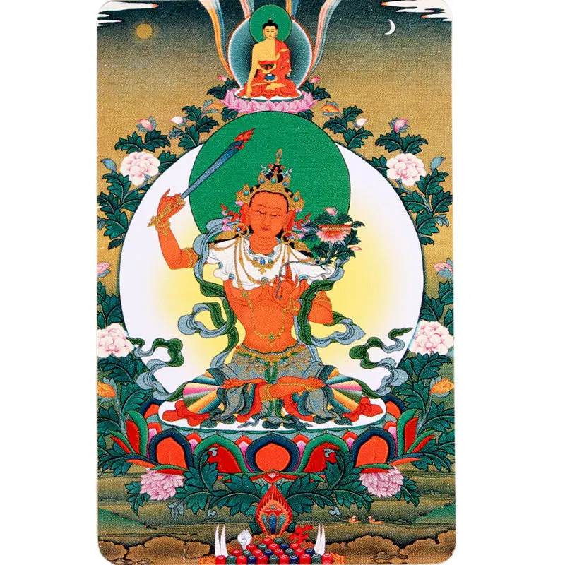 

Tibetan Buddhism Bodhisattva Manjushri Buddha Statue Amulet Buddha Card