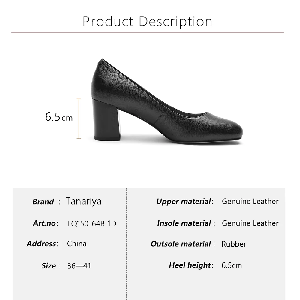 Tanariya/Кожаные броги с промежуточной подошвой Рабочая обувь женские туфли-лодочки