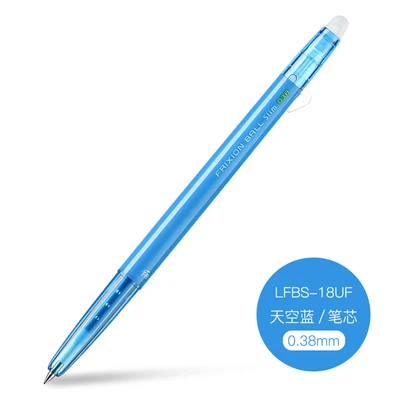 Sky Blue Японская оригинальная гелевая ручка 0,5 мм/0,38 мм цветная чернильная ручка Производитель ручка для школы офиса поставка Стиль s - Цвет: Sky Blue