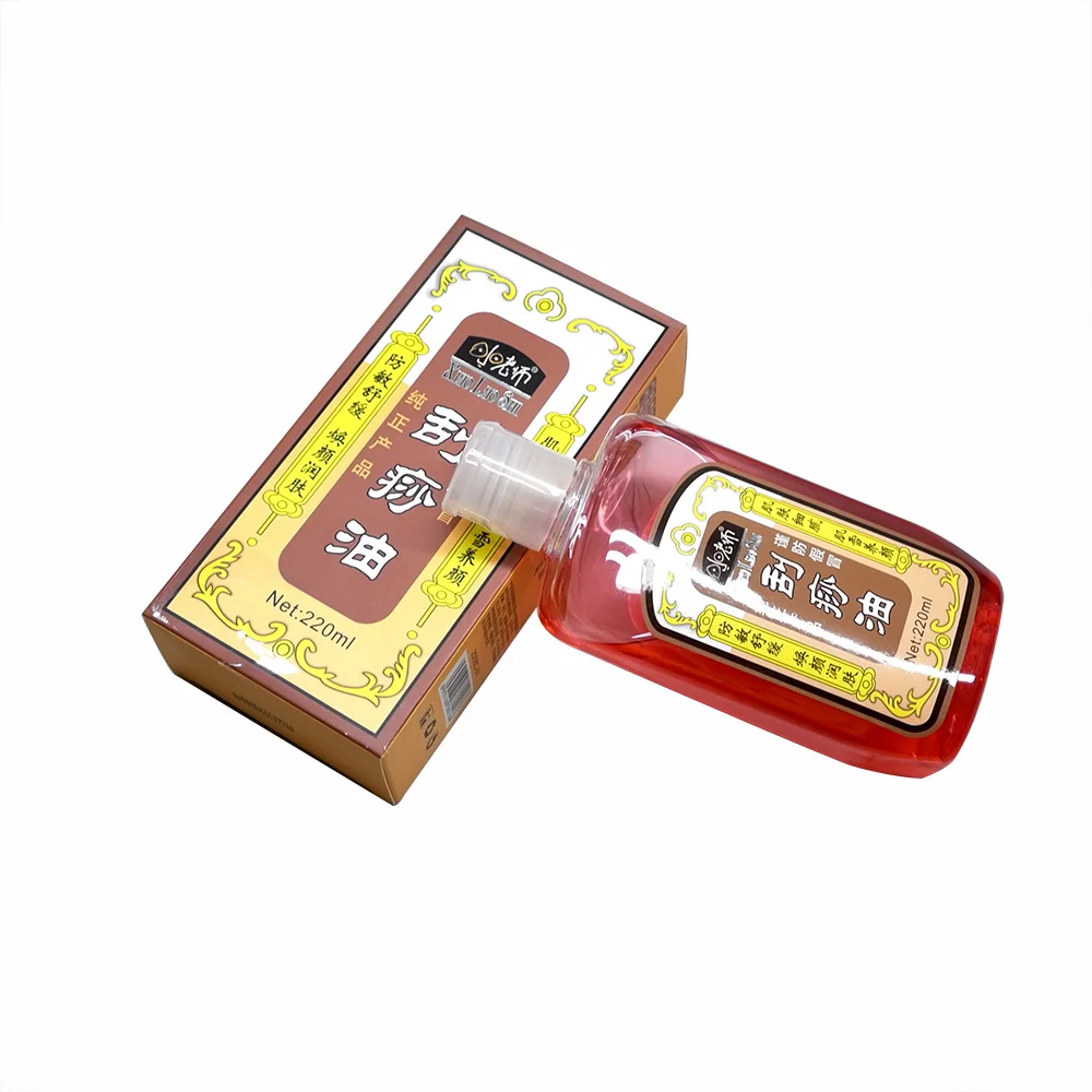 Хорошее качество! Чистое натуральное растительное масло для ароматерапии