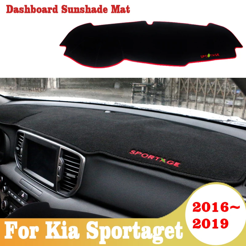 Для Kia Sportage 4 2016 2017 2018 2019 2020 приборной панели автомобиля крышка избежать